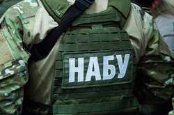 Справа на 40 млн грн: НАБУ затримало керівника «Укрхімтрансаміаку»