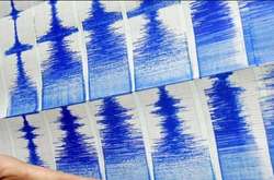 В Японії стався землетрус магнітудою 5,3