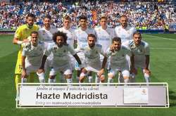 Фото ФК &laquo;Реал&raquo;