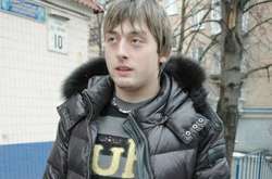 Луценки одружили сина (фото)