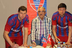 Українці Селезньов і Рибка зіграли проти «Бешикташу»