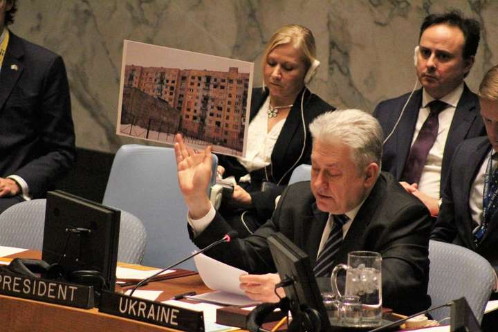 Єльченко: Україна підготувала для Росії «чимало несподіванок» в ООН