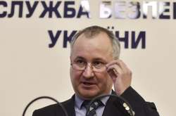 Коли Грицак звертається до керівника спецслужби країни-агресора, це - принизливо