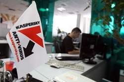 Американський магазин Best Buy припинив продаж програм російської «Лабораторії Касперського»