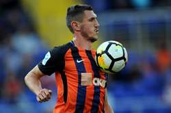 Фото ФК «Шахтар»