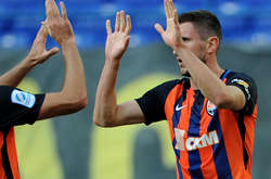 Фото ФК «Шахтар»