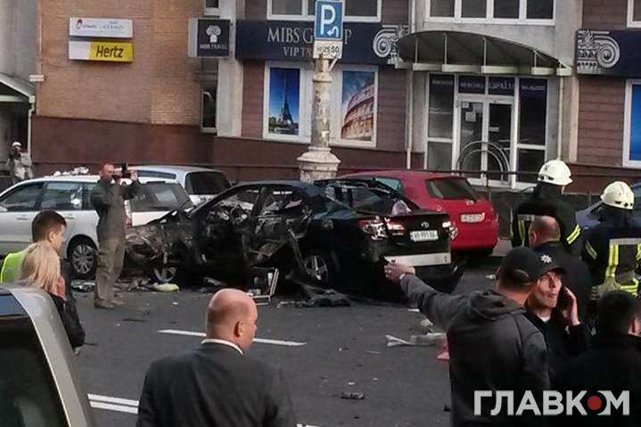 Вибух автівки у центрі Києва: названі три версії вбивства
