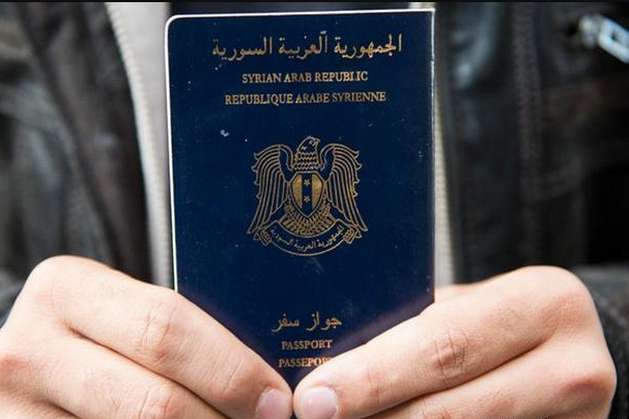 Терористи ІДІЛ мають понад 11 тисяч сирійських паспортних бланків - ЗМІ