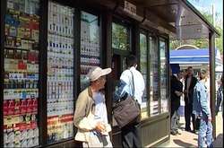 В окупованому Криму подорожчали газети, сигарети і комуналка