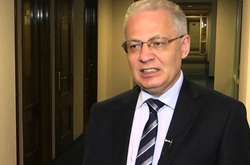 У Києві викрали автомобіль сина нардепа