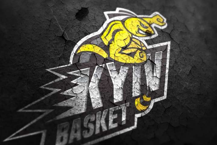 У Києві з'явилася ще одна баскетбольна команда