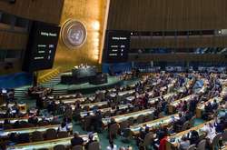  Генасамблея ООН 