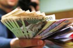 Лише 15 українських банків видають кредити - дослідження проекту USAID