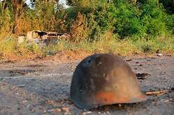 Кого забрала війна у серпні 2017-го. Список загиблих у зоні АТО