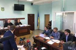 Сыну Шуфрича не изменили меру пресечения