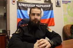 СБУ завершила слідство щодо 132 «посадовців» «ЛДНР»