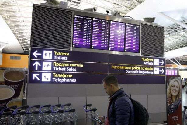 В аеропорту «Бориспіль» затримали турка, який пропонував хабар прикордоннику 