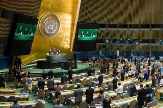ООН урочисто відкрила 72-у сесію Генеральної Асамблеї