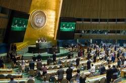 ООН урочисто відкрила 72-у сесію Генеральної Асамблеї