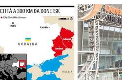 На карті Крим вказано не у складі України