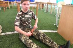 19-летний украинец Павел Гриб