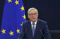 ЄС планує до 2025 року створити оборонний союз