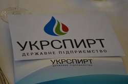 Призначено тимчасового керівника «Укрспирту»