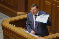 Проти Луценка і Матіоса відкрили провадження за пости у Facebook