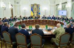 Засідання РНБО