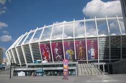 На НСК «Олімпійський» підвищать заходи безпеки на матчі «Динамо» - «Скендербеу»