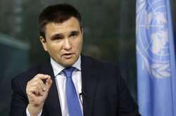 Павло Клімкін