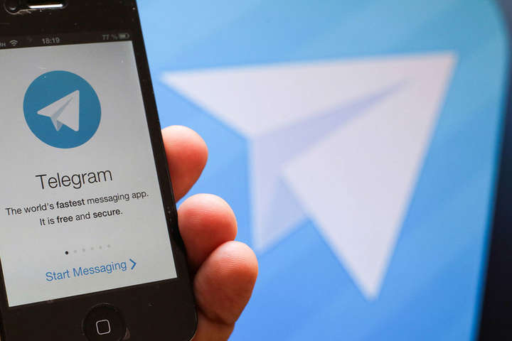 В месенджері Telegram виникли збої по всьому світу