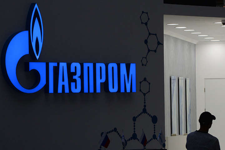 Верховний суд України відхилив скаргу «Газпрому» на штраф у 172 млрд грн