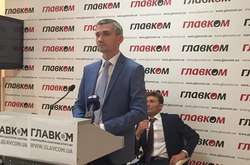 Влада хоче заборонити відеозапис судових засідань 