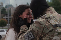 Українцям покажуть «Війну химер» 