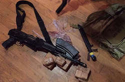 В учасника прориву кордону разом із Саакашвілі знайшли зброю - поліція