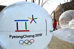 Оприлюднено офіційний розклад зимових Ігор-2018 в Пхенчхані  