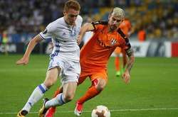 Фото: ФК  « Динамо »  Київ