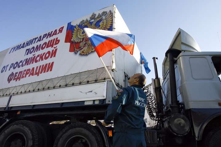 Росія припинить надавати гуманітарну підтримку «ДНР» і «ЛНР», - ЗМІ