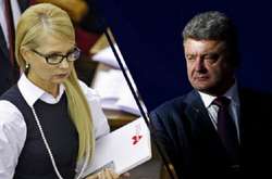 Лідери президентського рейтингу Юлія Тимошенко і Петро Порошенко