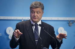 Президент України Петро Порошенко