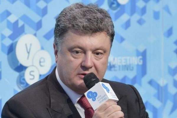 Порошенко: Миротворці ООН можуть зупинити постачання зброї з Росії на Донбас