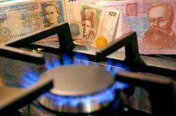 У МВФ вважають, що ціни на газ в Україні дуже низькі