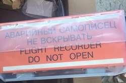 Харків’янин намагався провезти в Україну бортовий самописець 