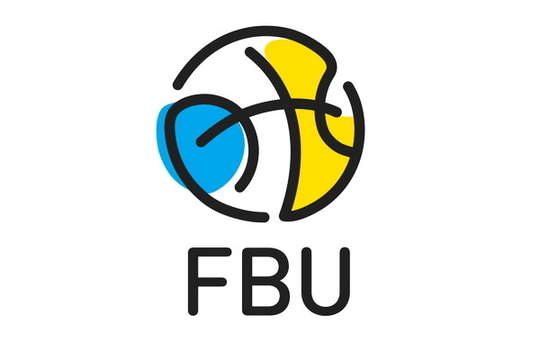Баскетбольний сезон в Україні стартує 29 вересня 