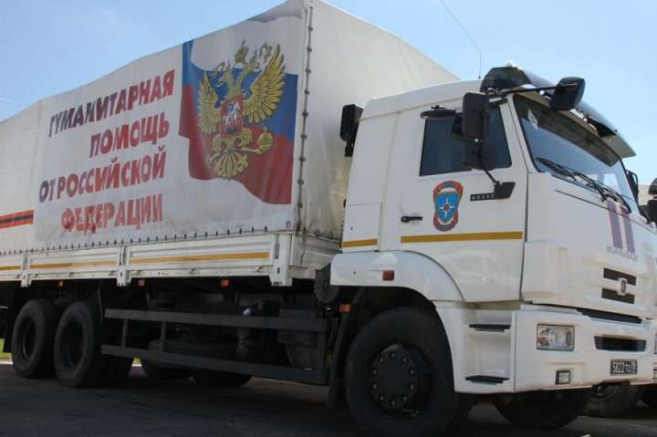 Кремль заявив, що не відмовиться від «гуманітарної допомоги» Донбасу