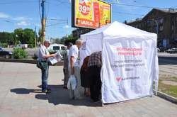 «Батьківщина» «забула» вказати у фінзвіті 32 млн грн витрат на намети