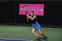 Катерина Бондаренко. Фото: БТУ