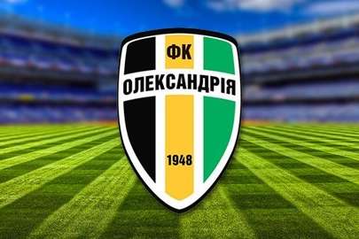 «Олександрія» залишилася без двох гравців основи