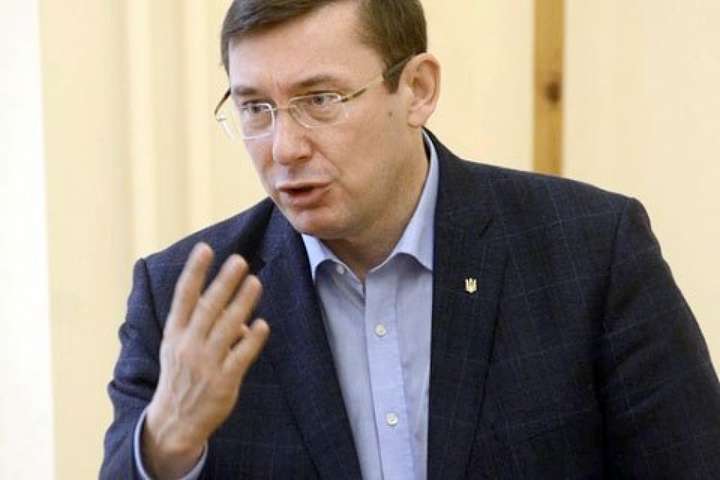 До кінця місяця справа Януковича за наказ стріляти по Майдану піде в суд - Луценко